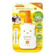 【現貨】日本 ISEHAN 伊勢半 - Kiss Me Mommy 溫和防曬啫喱 SPF33 PA+++