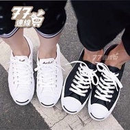 CONVERSE JACK PURCELL  基本款 開口笑 白色 灰色 帆布鞋 藍標 男女款 休閒板鞋 經典 百搭