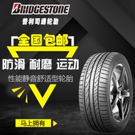 Briston Tire 225 235 245 255 275 40 45 50 55R17 18 19 20 Original