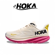 sales Hoka Loss-making b8 b3 b1 b5 b9 b10 b2 b4 No.1 Cleveton b7 b6 9DQ7B FLWP. 77e FLWP.