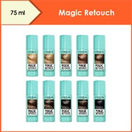 [Hot Sale] Magic Retouch Instant Colour Spray / Concealer (For Grey Hair Coverage), 75ml