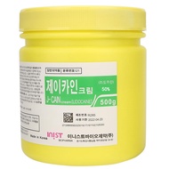 50% Tattoo Numbing Semi Permanent Body Anesthetic Numb Cream Tattoo Supply 500g (Yellow)