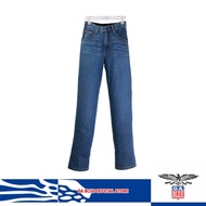 GA Blue 929 Lelaki Semi Carrot - 1108