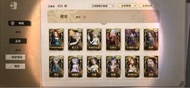 第五人格國際服帳號 9限定金 弓箭手 喧囂 氣象學家 騎士 小女孩 心理學家 病患 醫生 園丁+絕版深淵限定紫 傭兵&調香師+機械師推理皮 糖果少女+7限定藍皮+約瑟夫多皮號