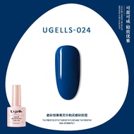 UV GELLS (01-48) Nail Polish Gel Nail Color Warna Polos / UV / LED Soak off Nail Gel Polish / Kutek 