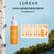 [Temporary Period Use October 27] LUMENE Arctic Cranberry Series Brightening Essence Oil Difference 