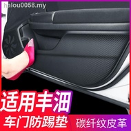 TOYOTA ∏Applicable to Toyota CHR Yize Zhixuan X Vios car accessories modified interior decoration special door anti-kick pad stickers