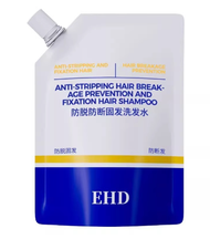 EHD防脱育发洗发水修护控油蓬松洗发香波EHD Anti-Dandruff Hair Loss Shampoo Repair Oil Control Fluffy Anti