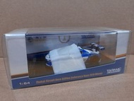 tarmac 1:64 Audi r8 zhuhai circuit hero 600km endurance 2018 winner  量子膜