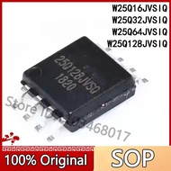 5PCS W25Q16JVSIQ SOP-8 W25Q80DVSIG W25Q32JVSIQ W25Q64JVSIQ W25Q128JVSIQ W25Q16 W25Q32 W25Q64 W25Q128