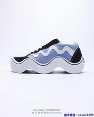[多種顏色]Mschf x Tyga Wavy Baby Vans 美國潮牌 波浪