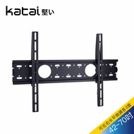 【Katai】42-70吋液晶萬用壁掛架/LED-70+
