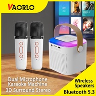 Y1 Wireless Dual Microphone Karaoke Machine Bluetooth 5.3 PA Speaker HIFI Subwoofer Stereo KTV DSP System RGB Colorful LED Light