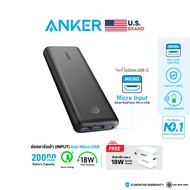 [แถมฟรีหัวชาร์จ USB-A 18W] Anker PowerCore II 20000 mAh Quick Charge 18W พาวเวอร์แบงค์ชาร์จเร็วทั้งเ