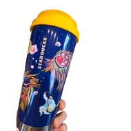 Starbucks tumbler 473ml