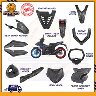 Cover Part Y16 Y16ZR (Carbon)