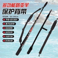 Lure Rod Protective Sleeve Tie Rod with Fishing Rod Bag Lure Rod Bag Wheel Bag Water Drop Wheel Reel