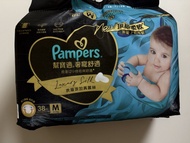 Pampers 黑金M 中碼 片