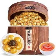 雲南糯米香普洱茶熟茶小沱茶餅濃香黑茶葉大份量750g小粒裝禮盒裝 （平行進口）