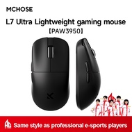 Mchose L7 Ultra เมาส์เกมมิ่ง PAW3395 26000DPI แล็ปท็อปเมาส์ไร้สายน้ำหนักเบาเมาส์เกมมิ่งสามโหมด