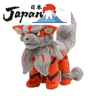 【Direct from Japan】Pokemon Center Original Plush Toy: Jade Suicune 28x16.5x36.5 (HxWxD: cm)