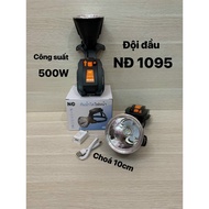 Super Bright Head Flashlight, capacity 500W ND 1095 (10cm reflector) ND 1103 (11cm reflector)