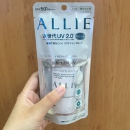 Allie Extra UV highlight gel sunscreen