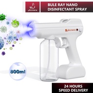 ❄Sanitizer Spray Machine Spray Gun  Wireless Rechargeable Disinfection Sprayer Nano Blue Ray Atomizer Fogging Spray Gun♂