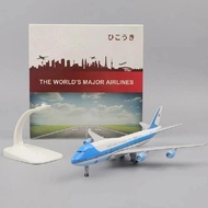 1:400 Metal Aircraft Model Air Force One B747 Metal Replica Alloy Material With Landing Gear Ornamen