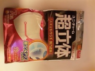 日本製unicharm超立體日本口罩成人口罩Face Mask VFE 99%（女性用7個裝）