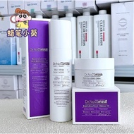 South Korea Dr.Novamedi/Exosome Face Cream/Essence Repair Regeneration Topical Exosome Cream