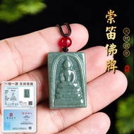 Myanmar Jadeite Jade Pendant Necklace Amulet Necklace 天然A货翡翠豆绿崇笛佛牌无相佛东南亚泰国佛像玉石吊坠项链男女挂件佛牌項鏈 情侶項鏈古风项链 