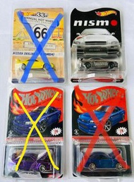 🇺🇸Hot Wheels Hotwheels Convention, Redline Club RLC, Mail in Exchange, Legends Tour, Matchbox Member