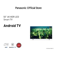 [ส่งฟรี รับประกัน 3 ปี] PANASONIC สมาร์ททีวี LED รุ่น TH-50LX630T 50 นิ้ว Android TV 4K  Hexa Chroma Drive ระบบความบันเทิงอัจฉริยะ แสงสีคมชัด As the Picture One