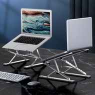 N8 Laptop Stand for Desk Folding Portable Adjustable Laptop Riser Ergonomic Notebook Stand