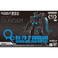 Bandai - Gundam - EG 2020 EG-1 1/144 RX-78-2 Gundam (Recirculation Color/Neon Blue) (Gundam Base)