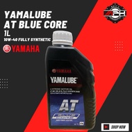 Original Yamalube Engine Oil AT Blue Core (1L)