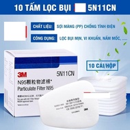 3MTM Dust Filter 5N11, N95, 10 Pcs/Box