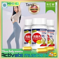 LipstickMade in Japan diet pills, fat burner, slimming pills, slimming capsule,weight loss,Lose weig