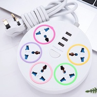 Power Socket 5 AC Universal + 3 USB Ports, Power Strip Power Extender 2m Cable with UK 3-pin plug Round White Power Strip Socket Rotary Electrical Socket