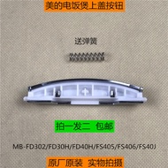 Beautiful Rice Cooker Button FD302 Open Lid Button FD402/FD502/FS3012/FZ309/FZ409