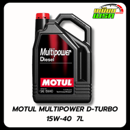 MOTUL น้ำมันเครื่องดีเซลสังเคราะห์สูตร MULTIPOWER DIESEL 15W40 7L+กรองทักแชท / 10W30 7L+กรองทักแชท