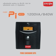New2025! PI-eco 1200VA/840W Pure Sinewave UPS มือหนึ่ง ประกัน 2 ปี
