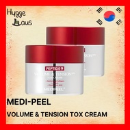 MEDI-PEEL PEPTIDE 9 VOLUME & TENSION TOX CREAM PRO 50G × 2 SET – FIRMING & ELASTICITY MOISTURIZER