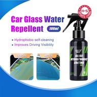 100ml HGKJ S2 Glass Water Repellent - Anti-Rain for Car Glass Water Repellent Spray Nano Hydrophobic Protection Coating Car Glass Hydrophobic Coating
