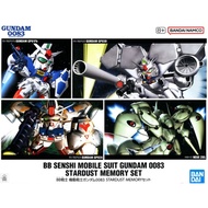BANDAI BB SENSHI GUNDAM 0083 STARDUST MEMORY SET PLASTIC MODEL KIT
