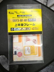 娃娃配件 DD 素體 （DD-F3-BF-01) 上身骨架