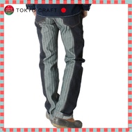 Kojima Genes Monkey Combo Pants - Herringbone Style
