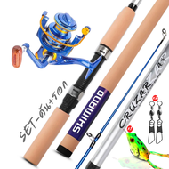 คันสปิน 2ท่อน  เบ็ดตกปลาทะเล1.65m1.8m2.1m2.4m 2.7m เซ็ทพร้อมตก+รอกBF5000 แถมฟรีกบยาง +กิ๊ฟลูกหมุน พร