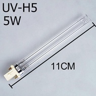 HATELI 2 Bulbs Aquarium Sterilizer ไฟ5/7/11/13/18/24/36W Light Tube For Aquarium Tank Water Clarifie